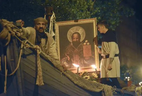 Residenze Unità D'italia Couette-café